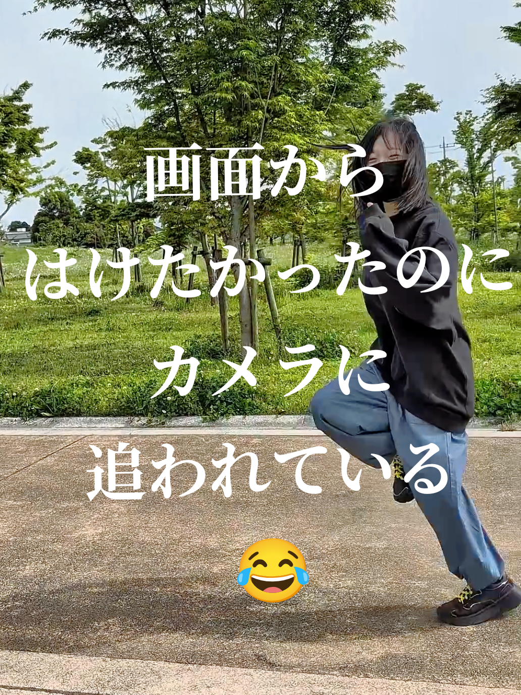 @rie