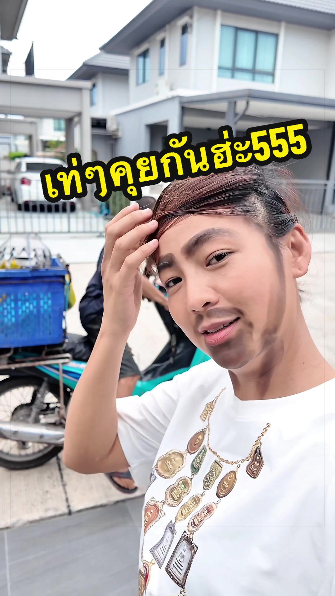 @แม่ไก่ กะต๊าก