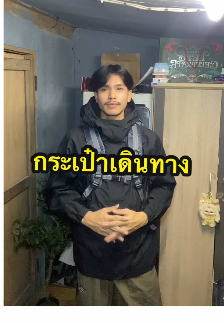 @คมเข้ม‘