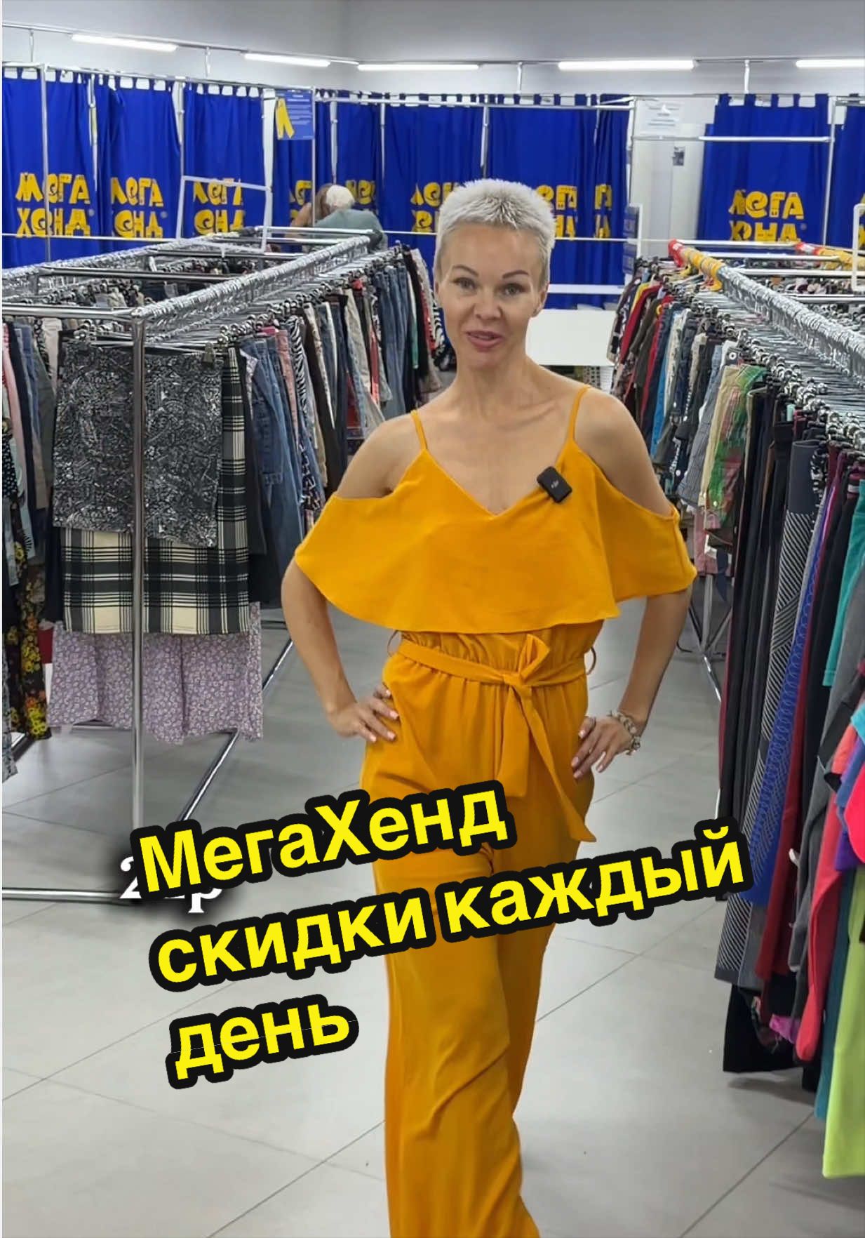 @Vicky_Grukk