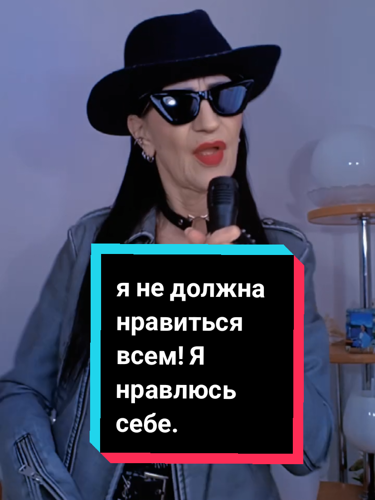 @АЛЬБИНА ИОФФЕ