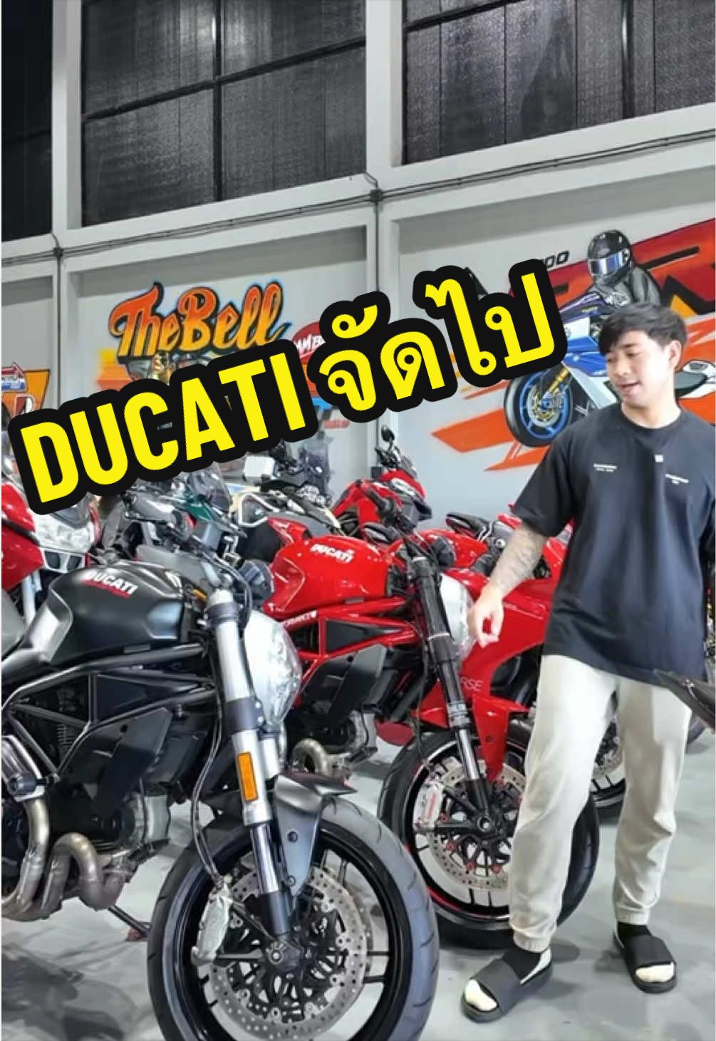 @MMBIKE ซื้อขายรถบิ๊กไบค์