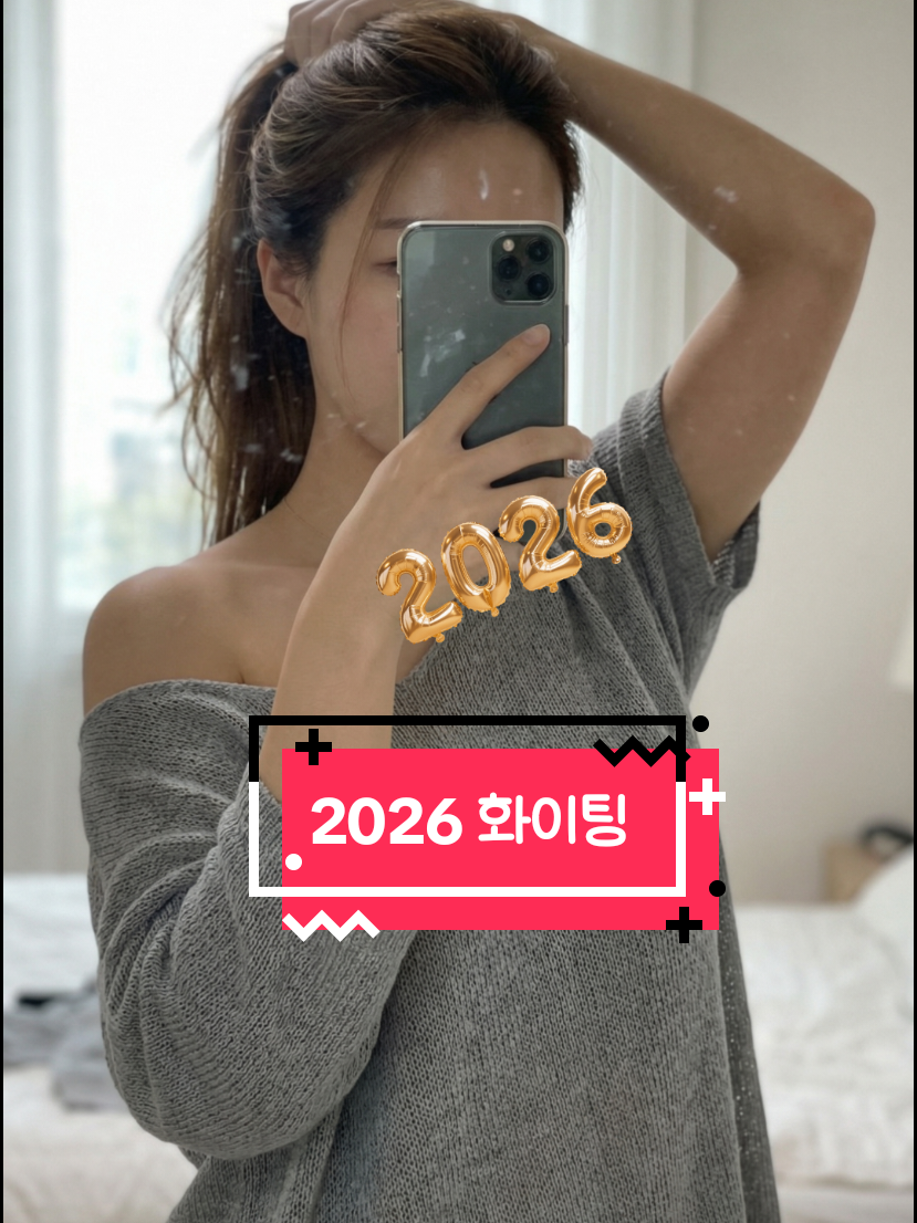 @한예진