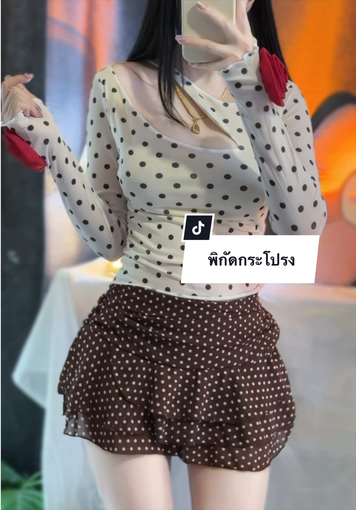 @โ ส ภิ ต ร า S H O P ♛