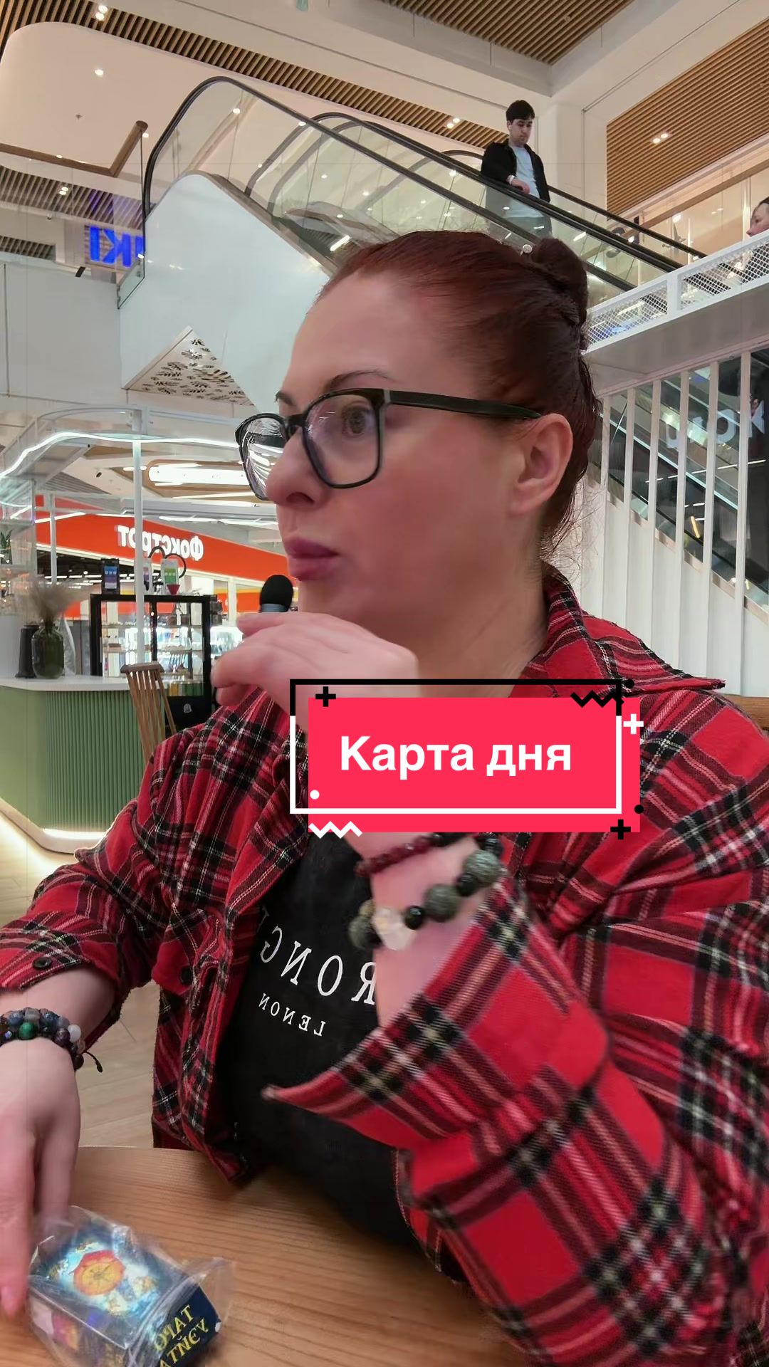 @Ірина Ходак