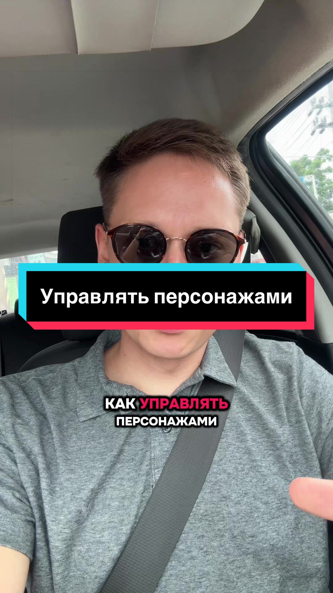 @Автор