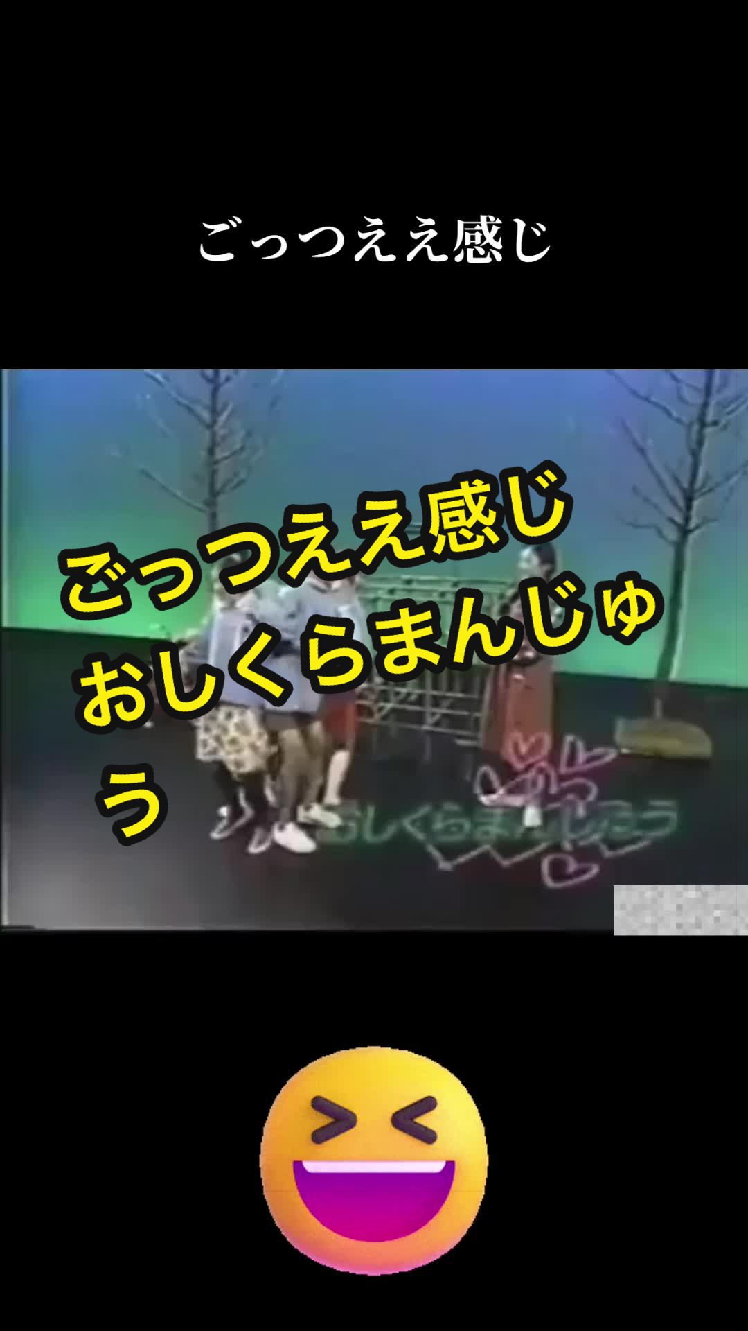 @JOKER