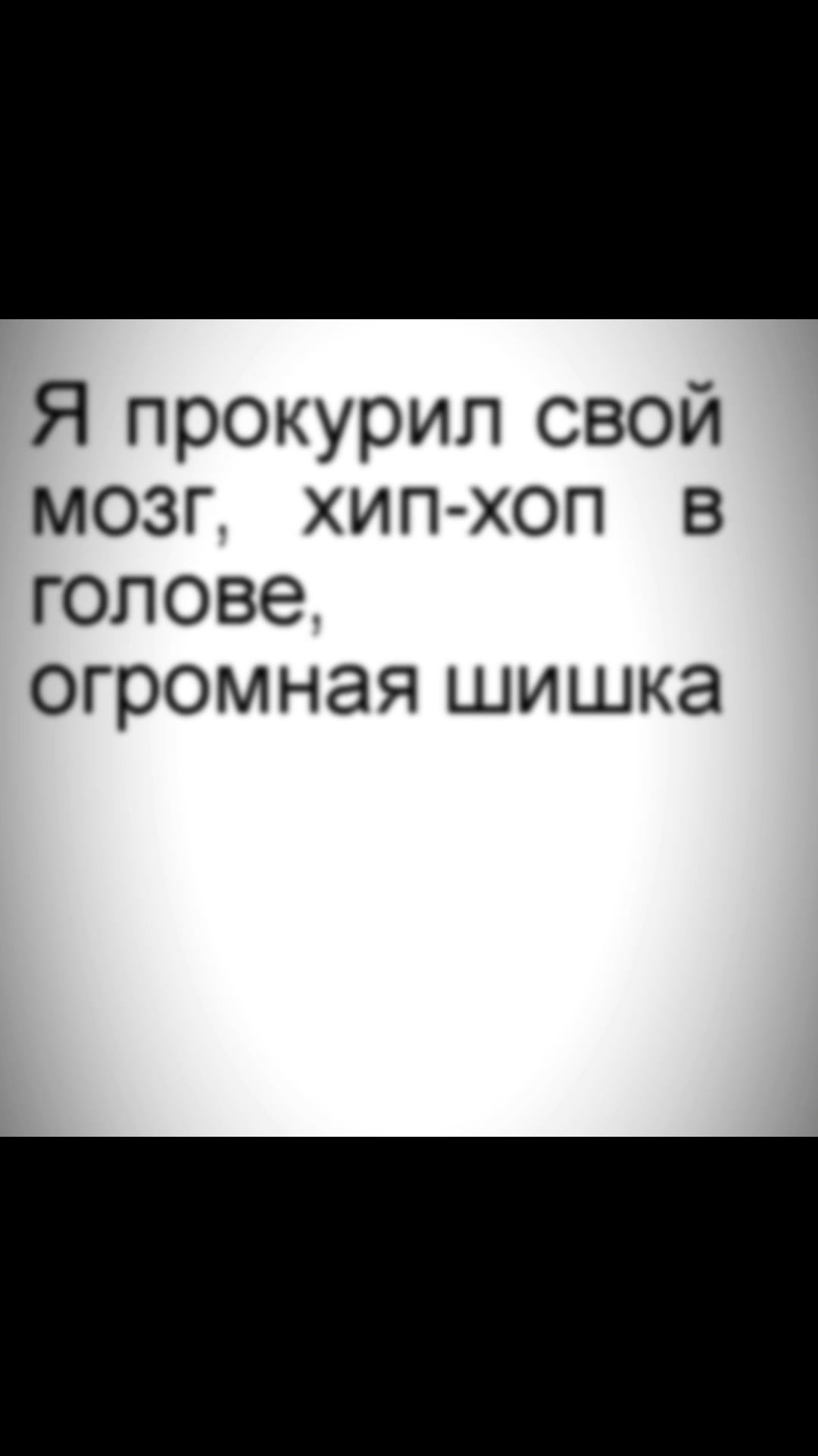 @foreverplayer322
