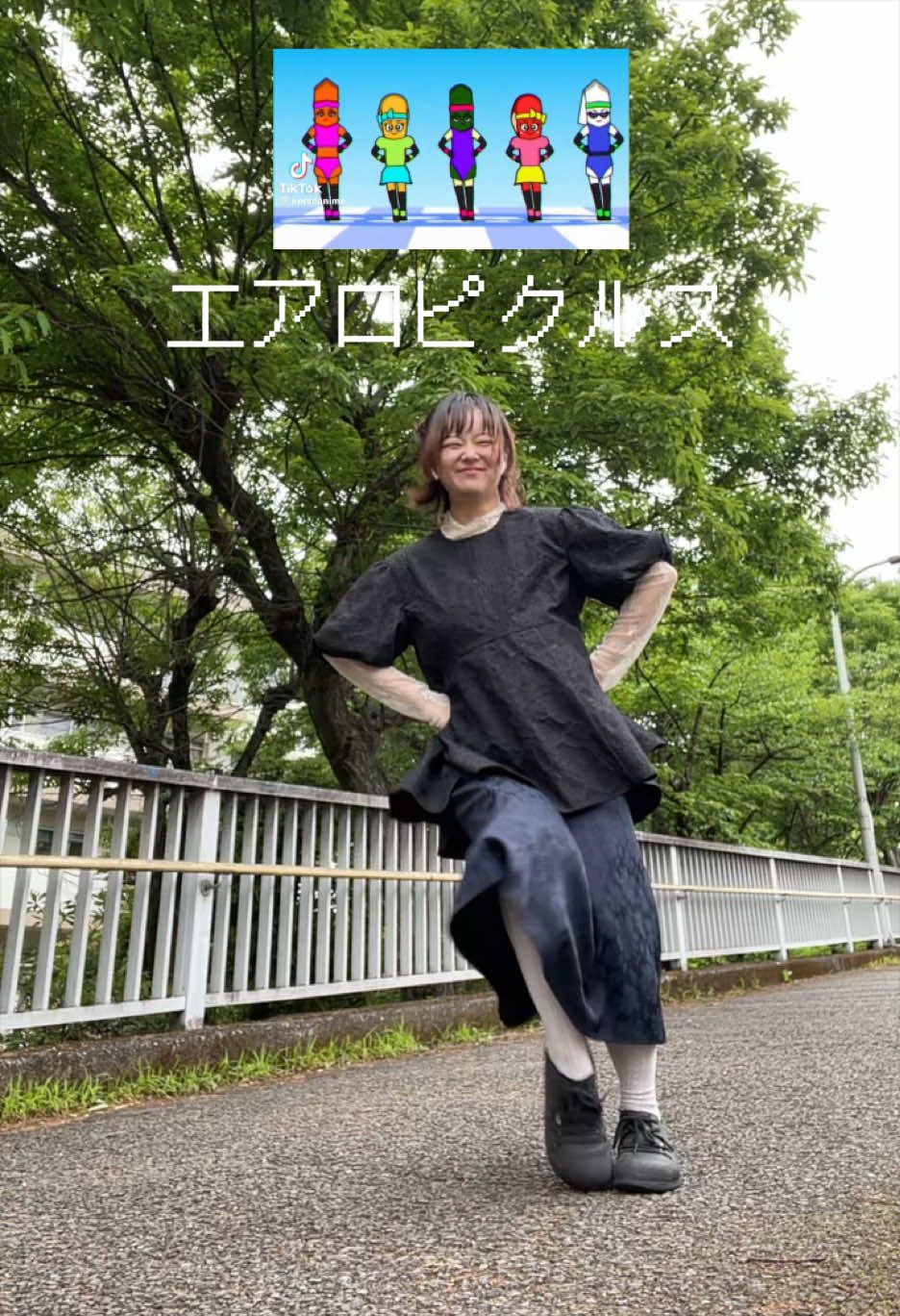 @夜勤明けに踊る女
