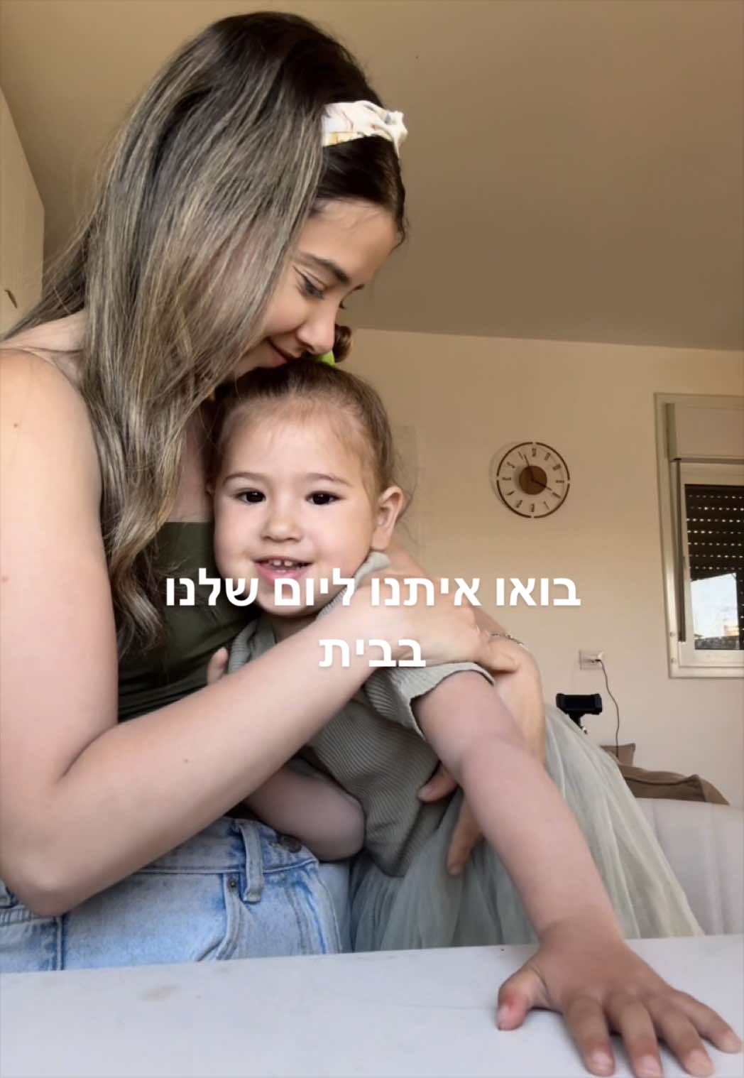 @Amit Sofer