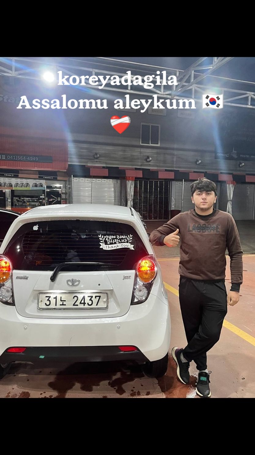 @🇰🇷Lazizbek