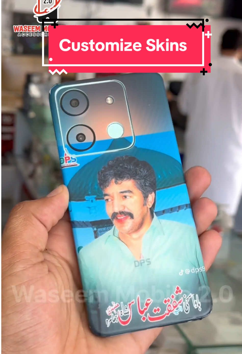 @Waseem Mobile 2.0