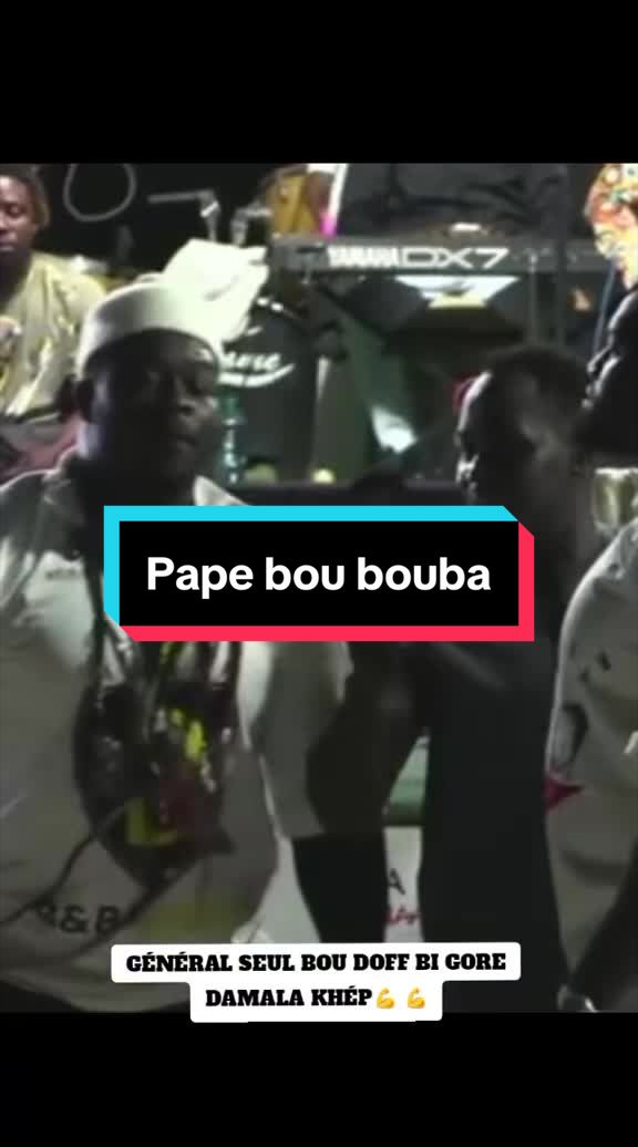 @PAPE BOU BOUBA