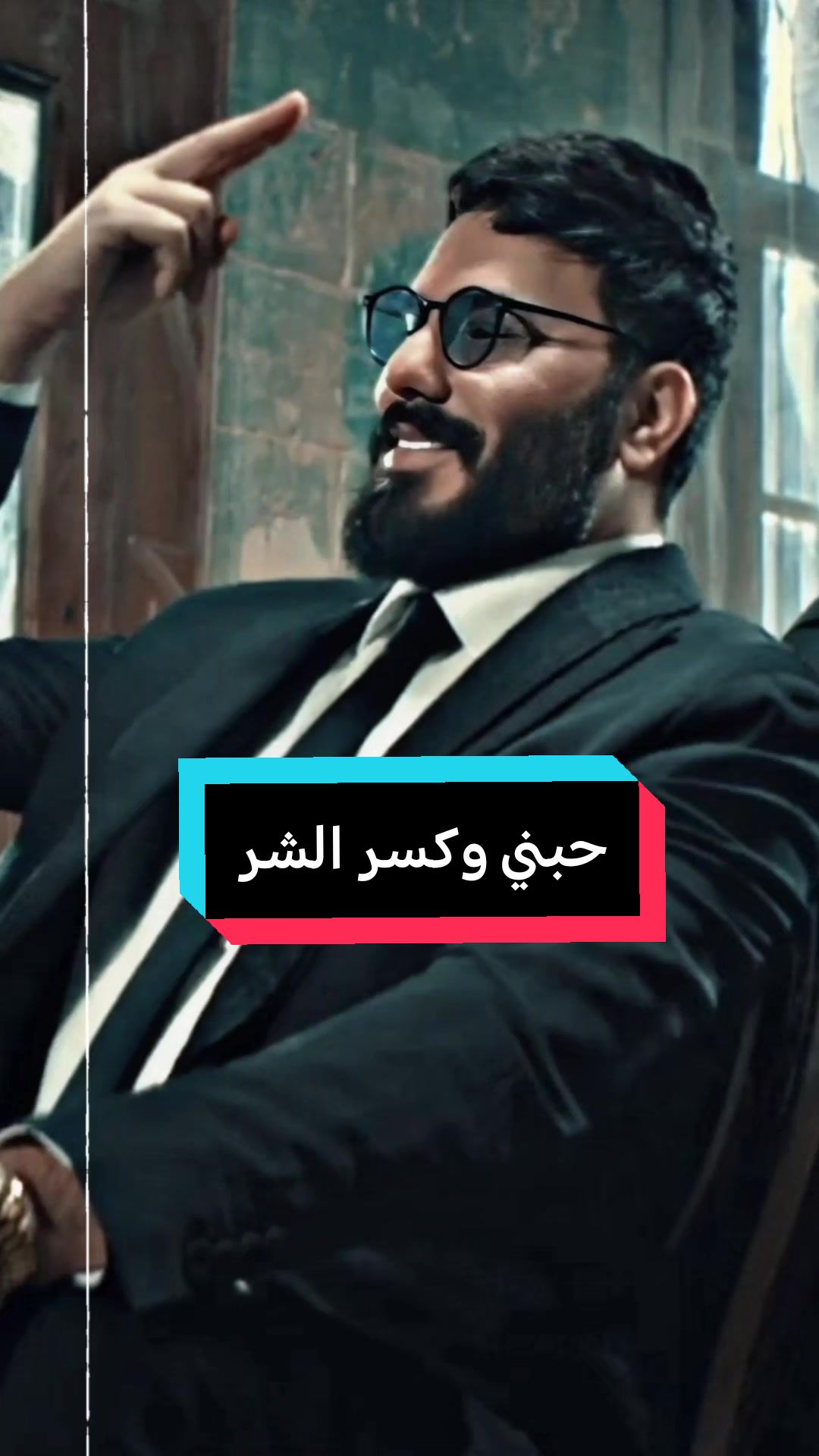 @حُـــــٓمـــِّـــُــــوِْ🇮🇶