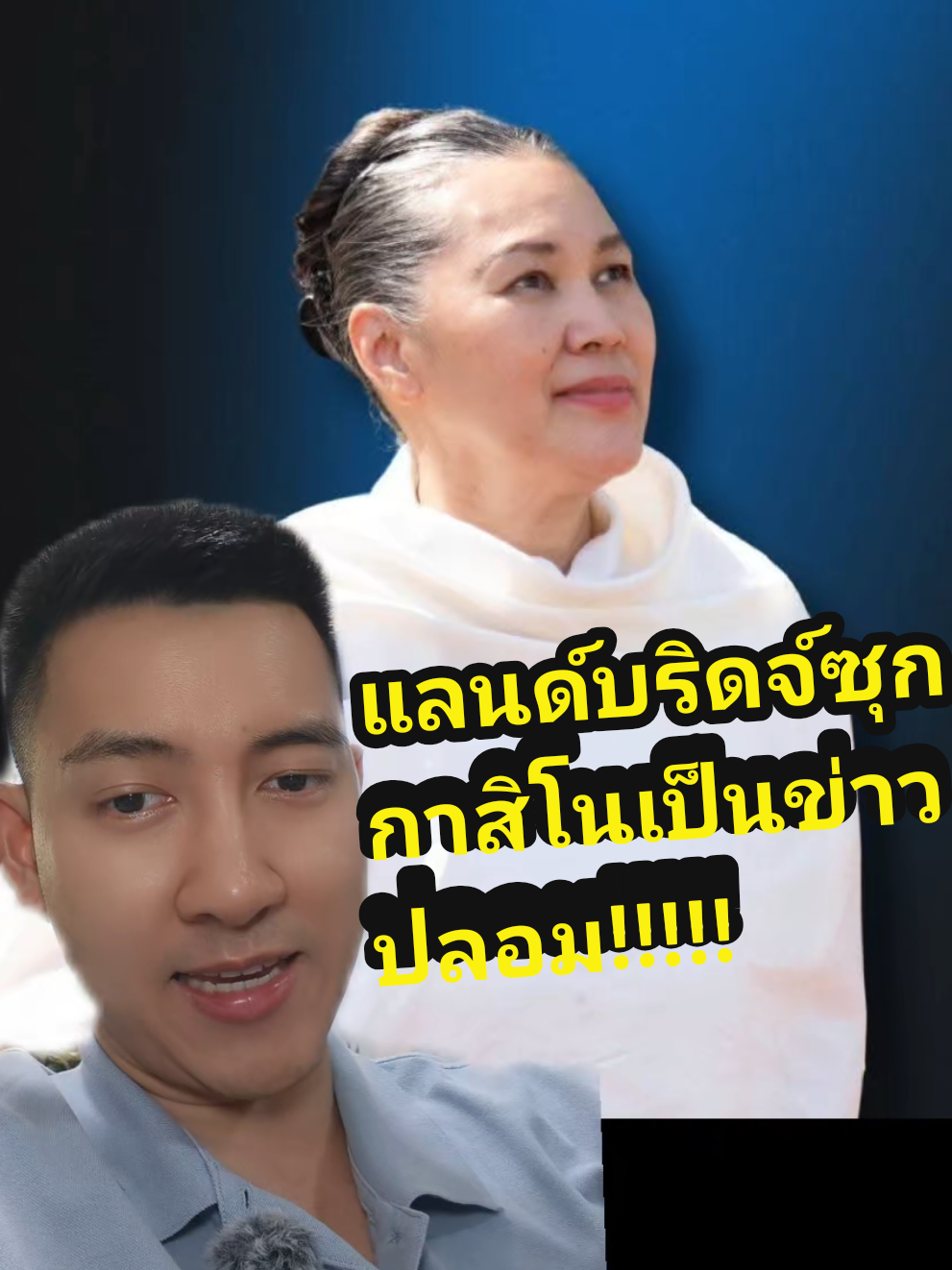 @ฟ้าคราม  (250K)