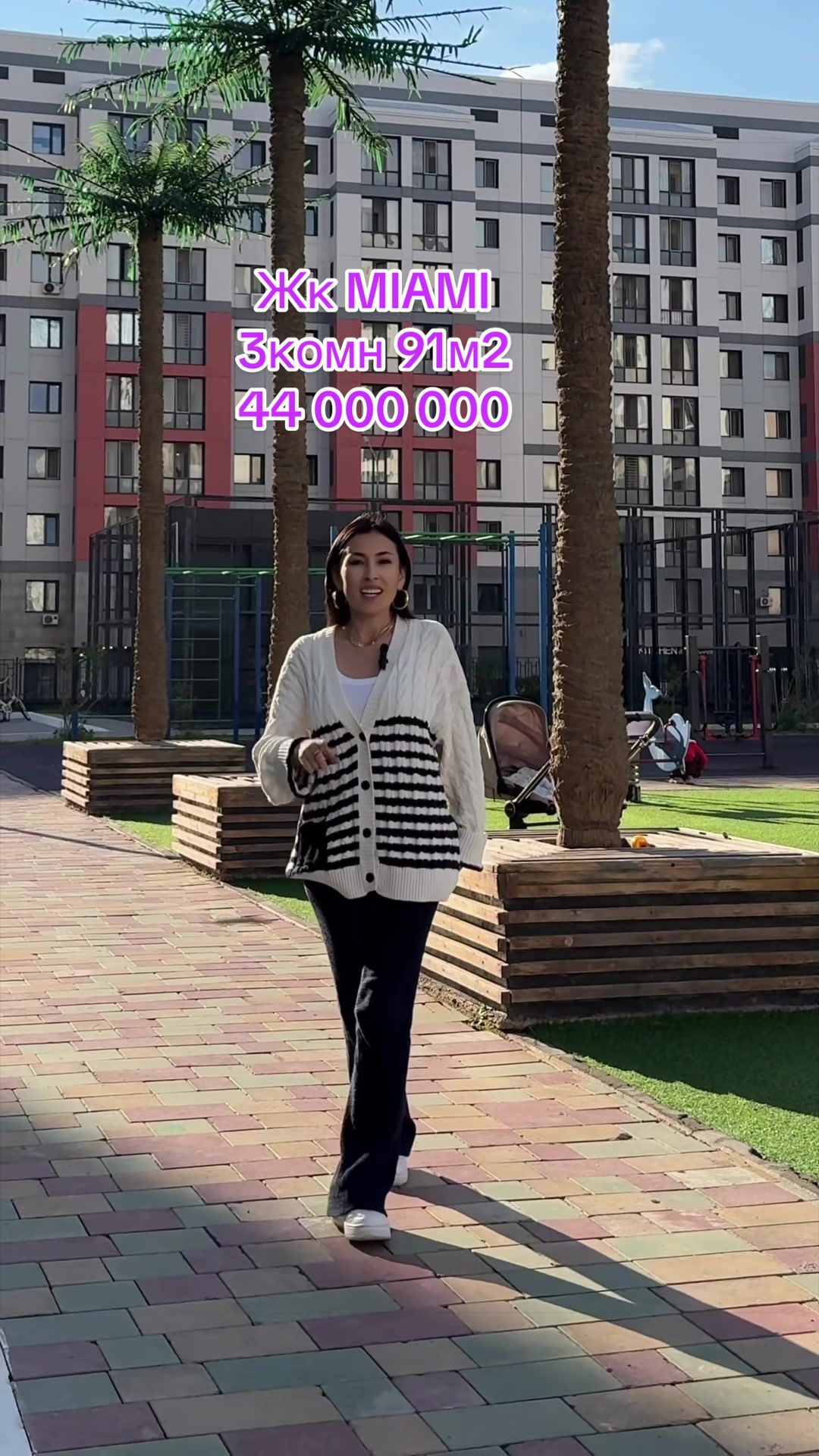 @zeinil_zhumatayeva