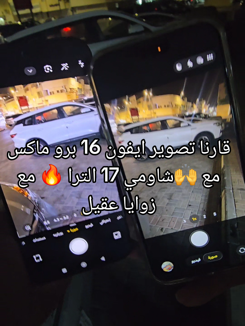 @ال مدن للاتصالات