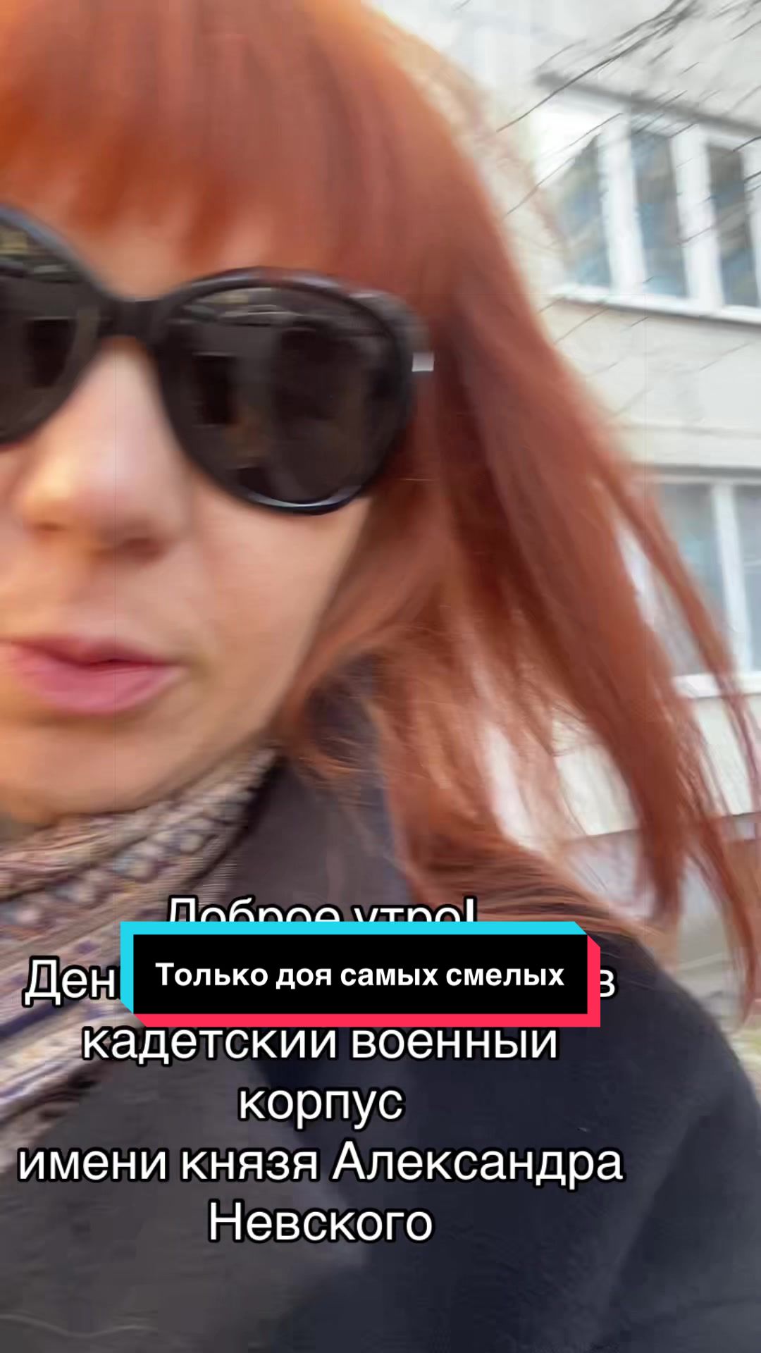 @🤩🤩🤩 Оленька 🔥🔥🔥