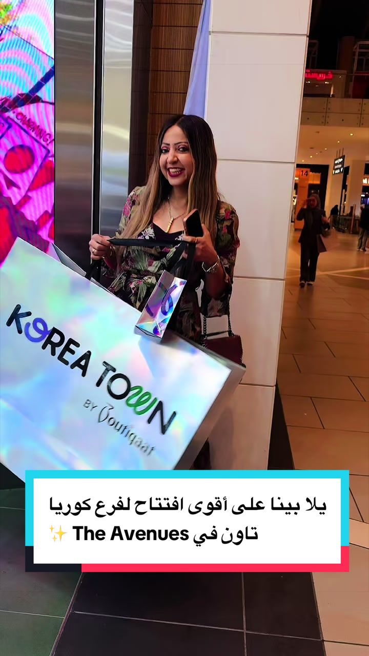 @Fashion_Yazza