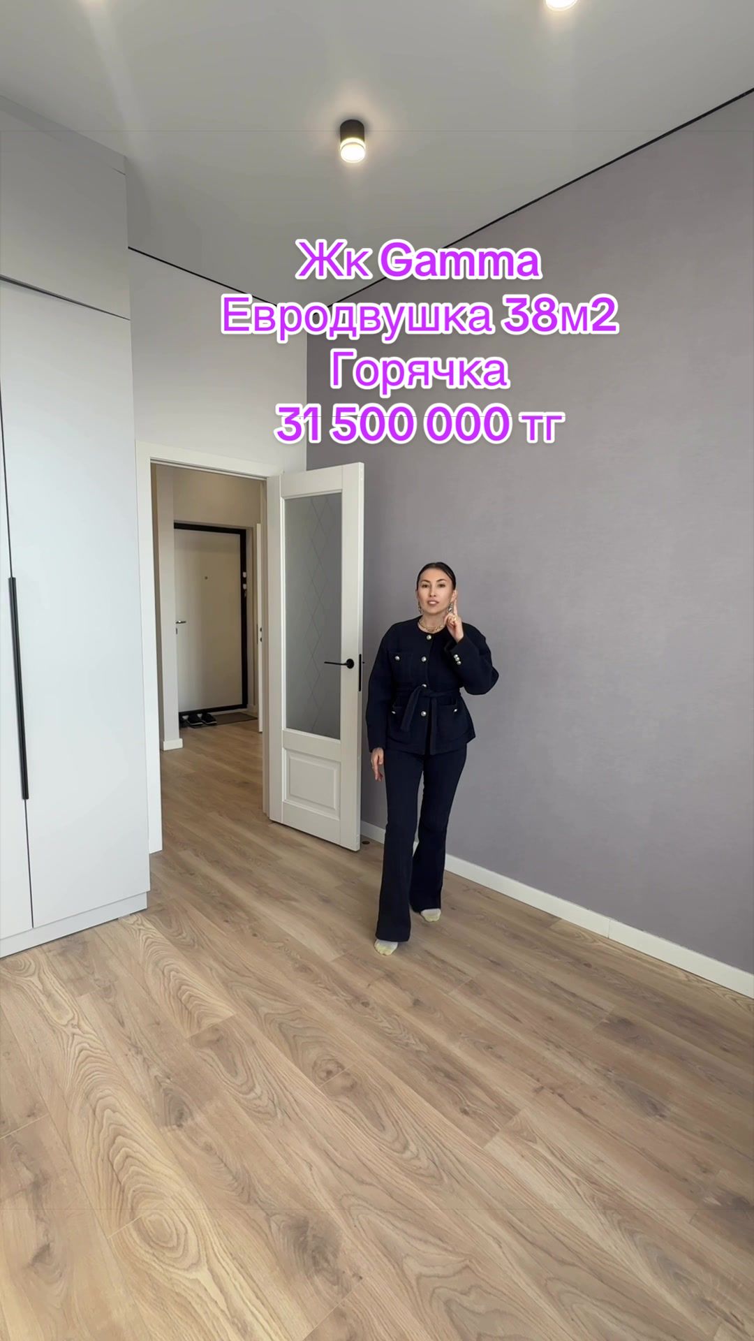 @zeinil_zhumatayeva