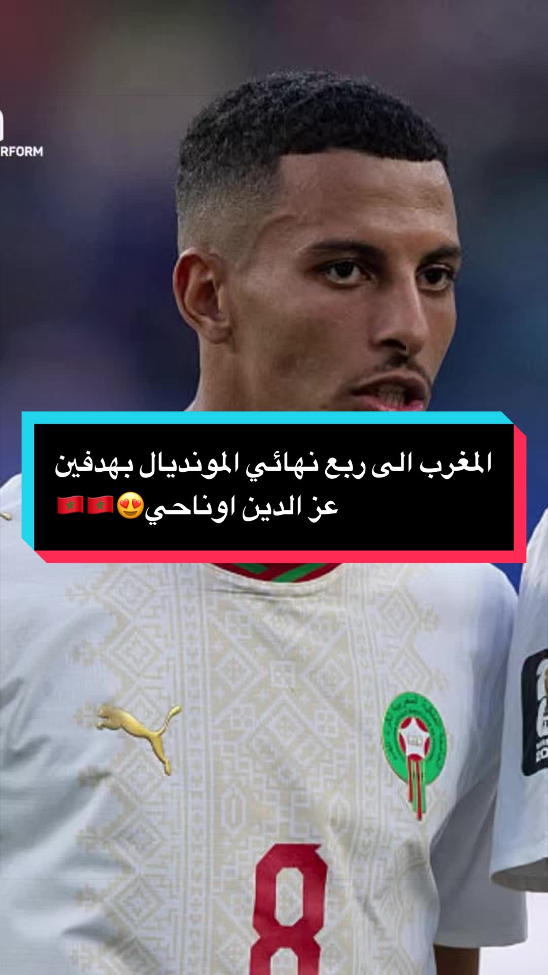 @مصطفى ديلو 💙❤️