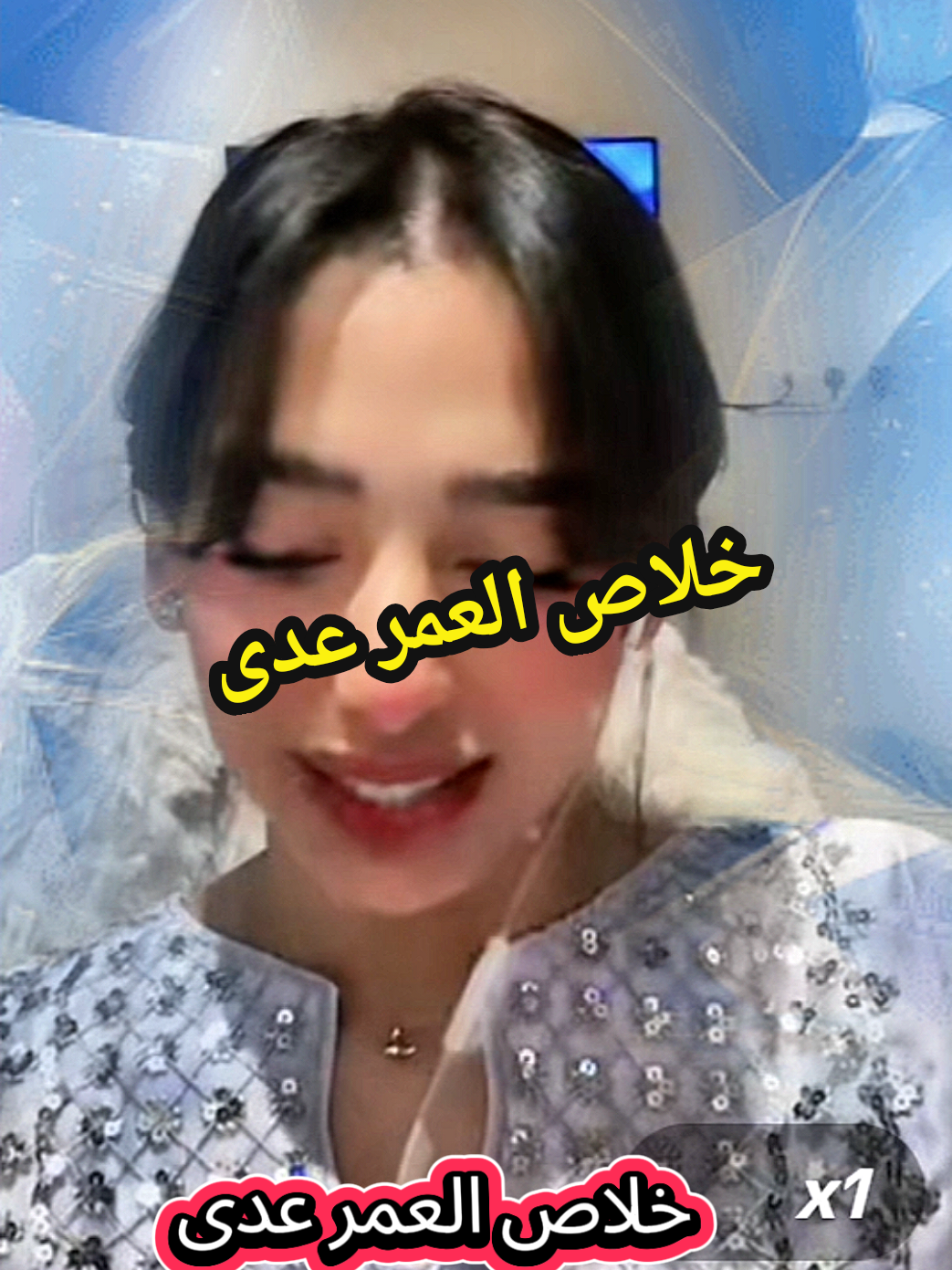 @MT🇹🇳leader2👿👿