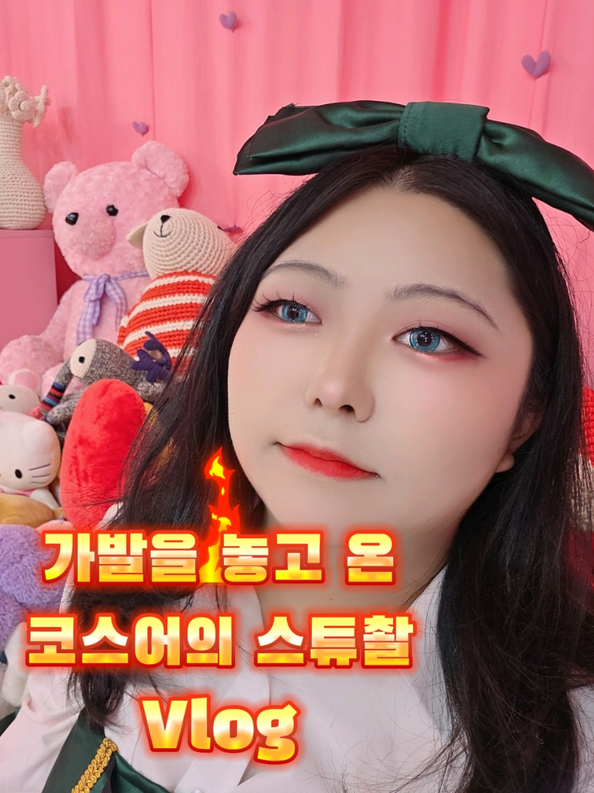 @🍞 하센 🍞