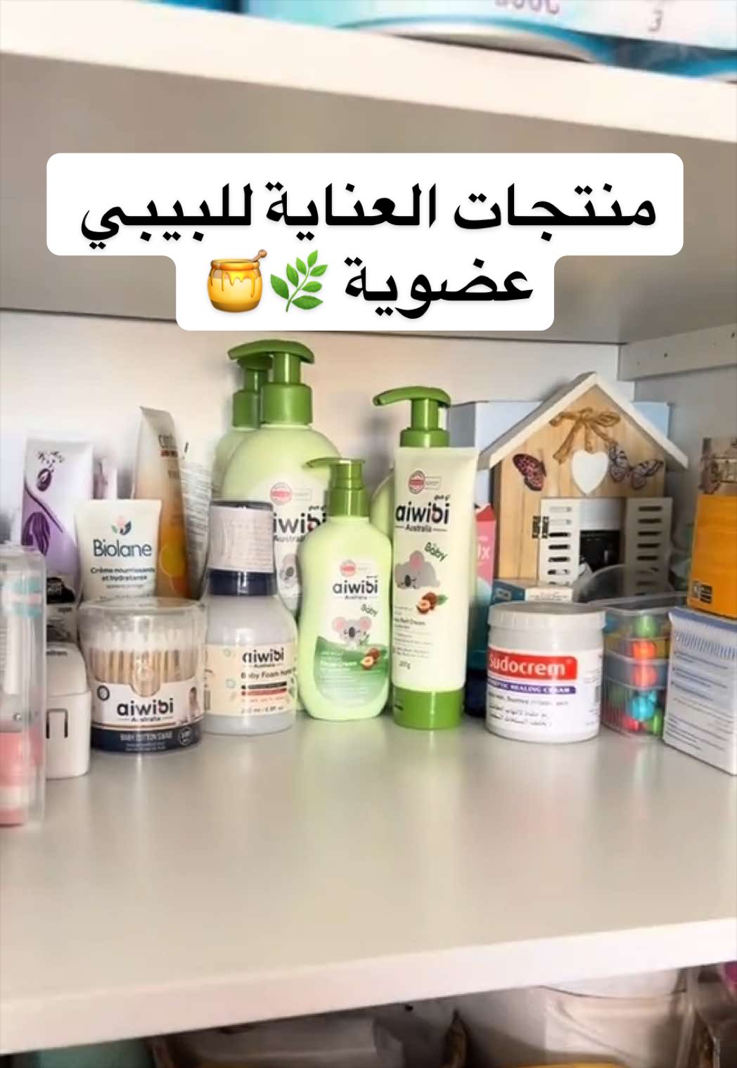 @طَيـف 🌿