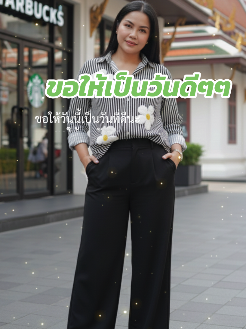 @น้อง น้อง
