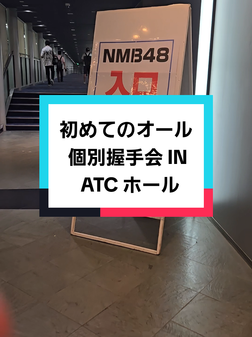 @シンジ☆カリー