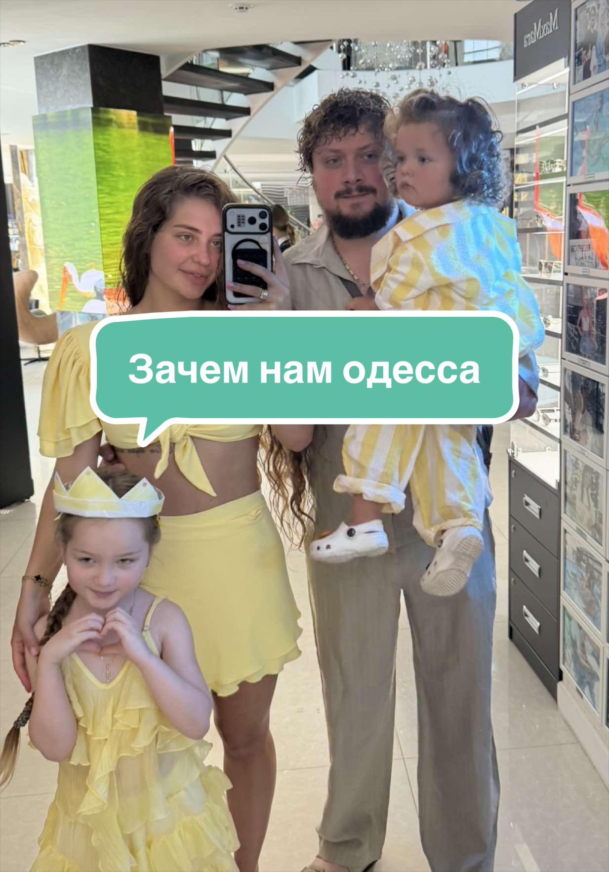 @Родители с юморком2️⃣ 👿