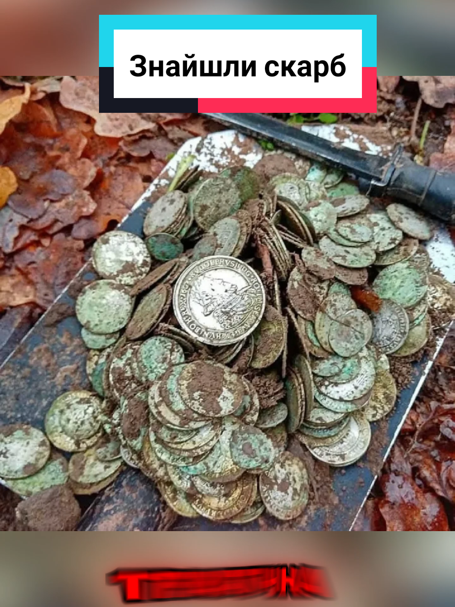@Стас