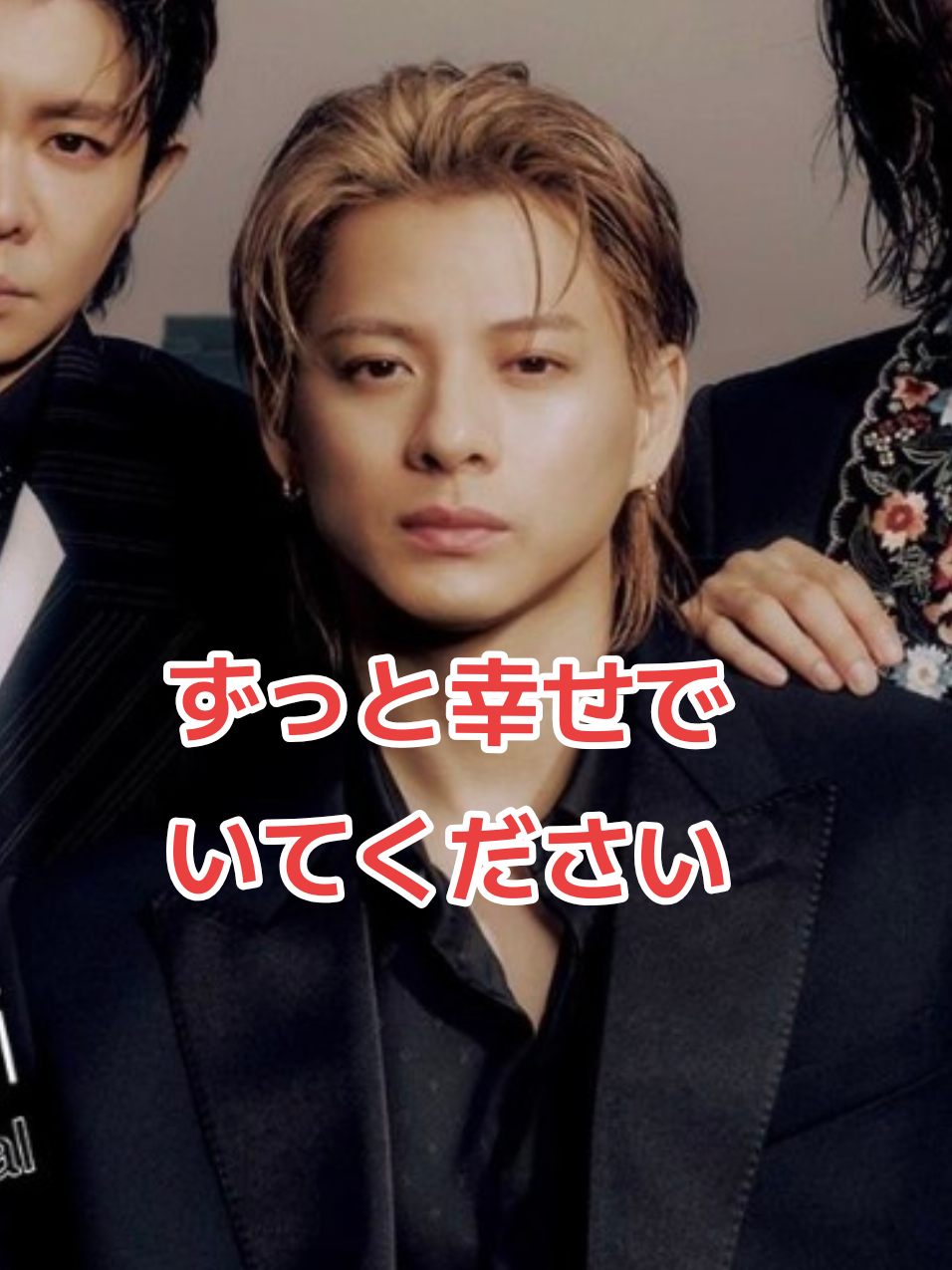 @リップスター