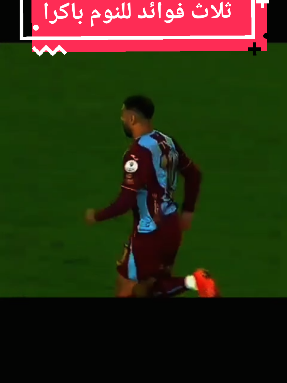 @أبو أيهم