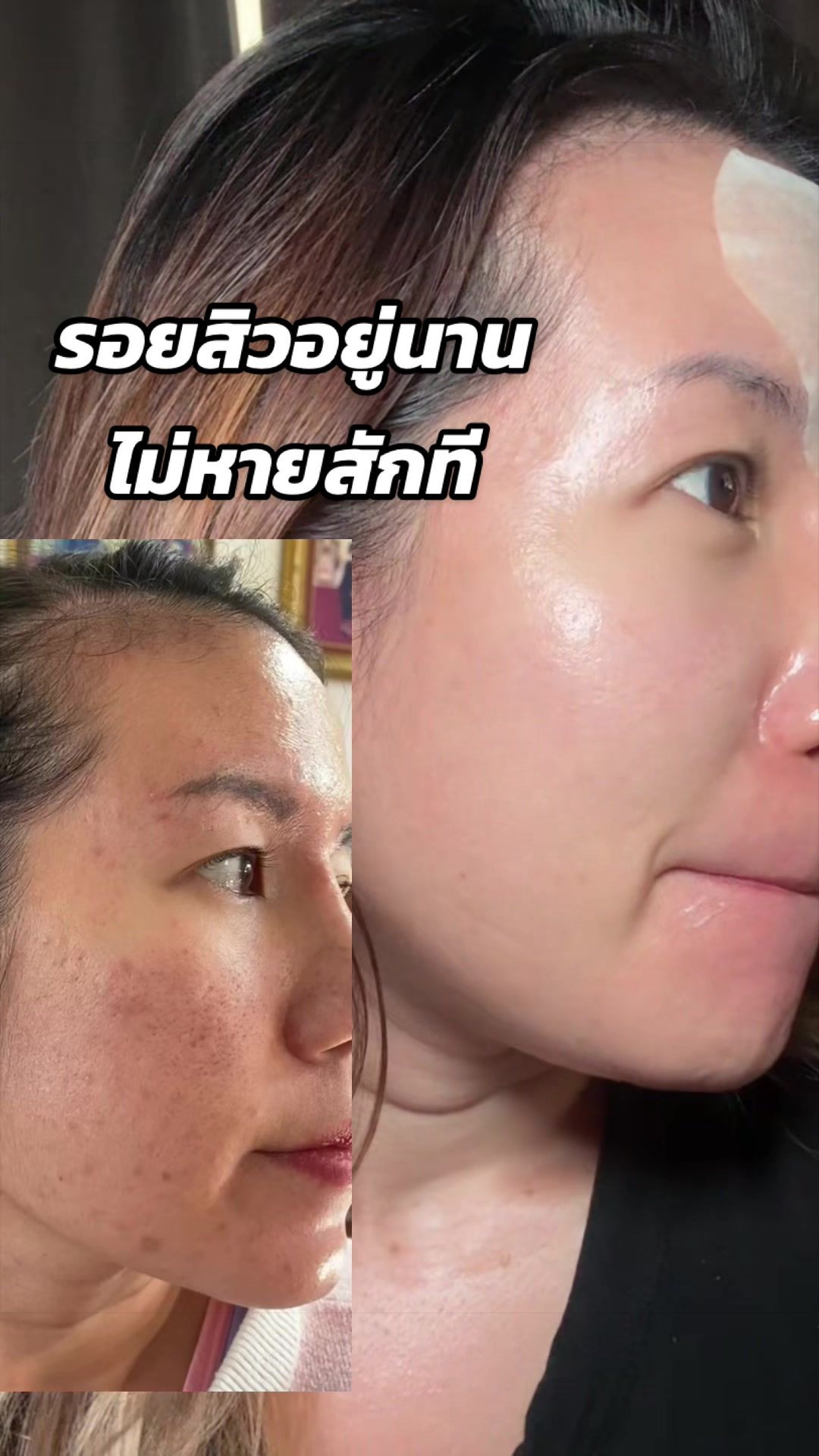 @belittlenerdช่องคุณเตย