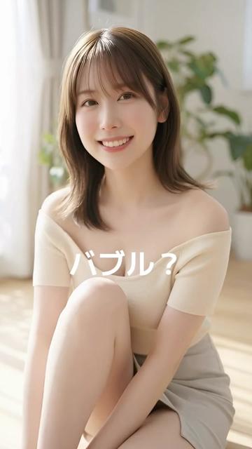 @ero-oz AI_studio