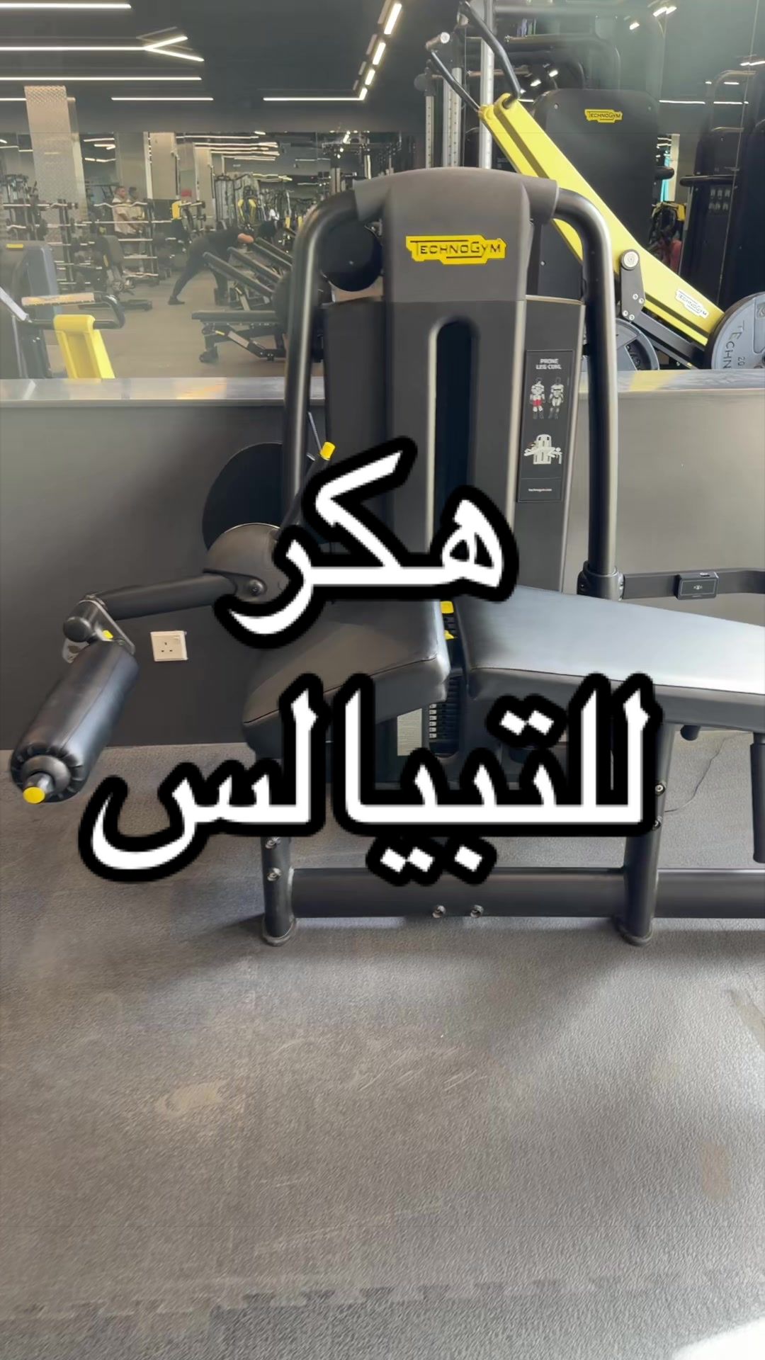 @7MN8Y