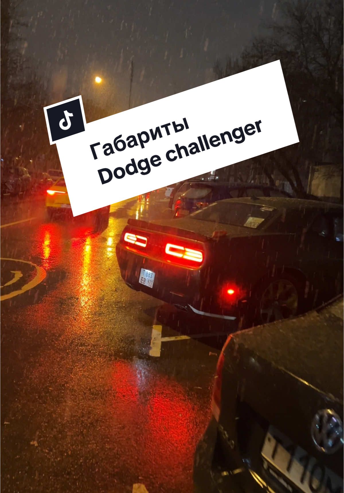 @Oper_sega