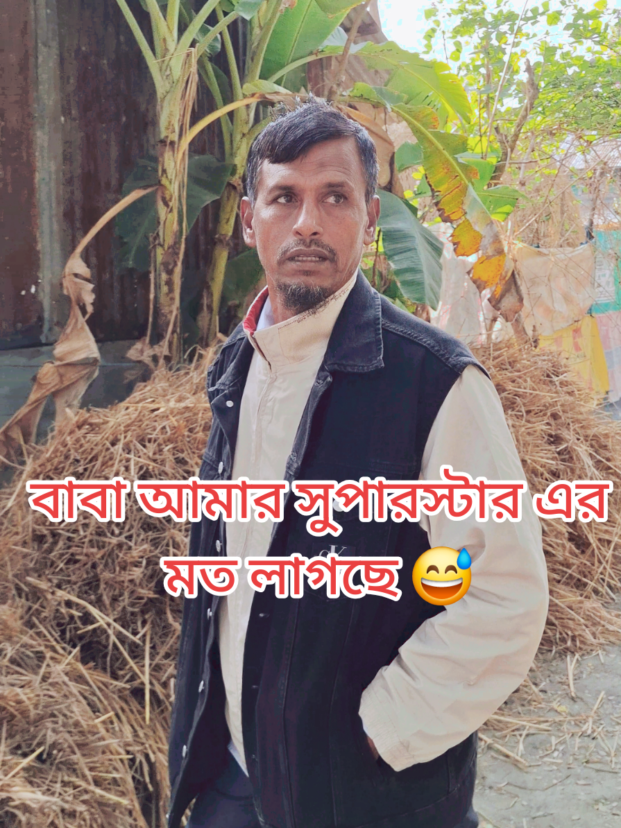 @Nayeem Islam