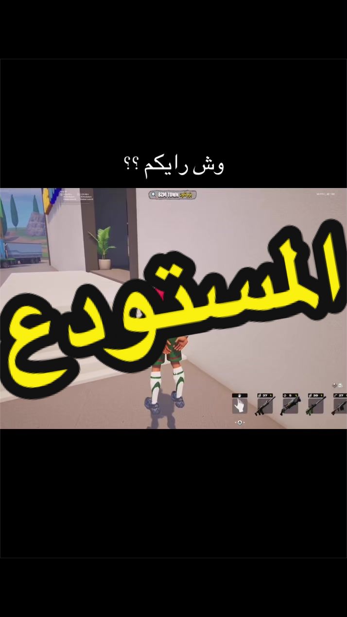@بهلول 777