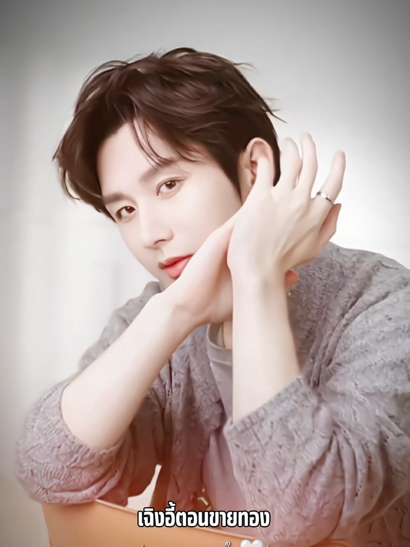 @𝐂𝐡𝐞𝐧𝐠𝐘𝐢_𝐐𝐢𝐪𝐢𝐓𝐇🍃