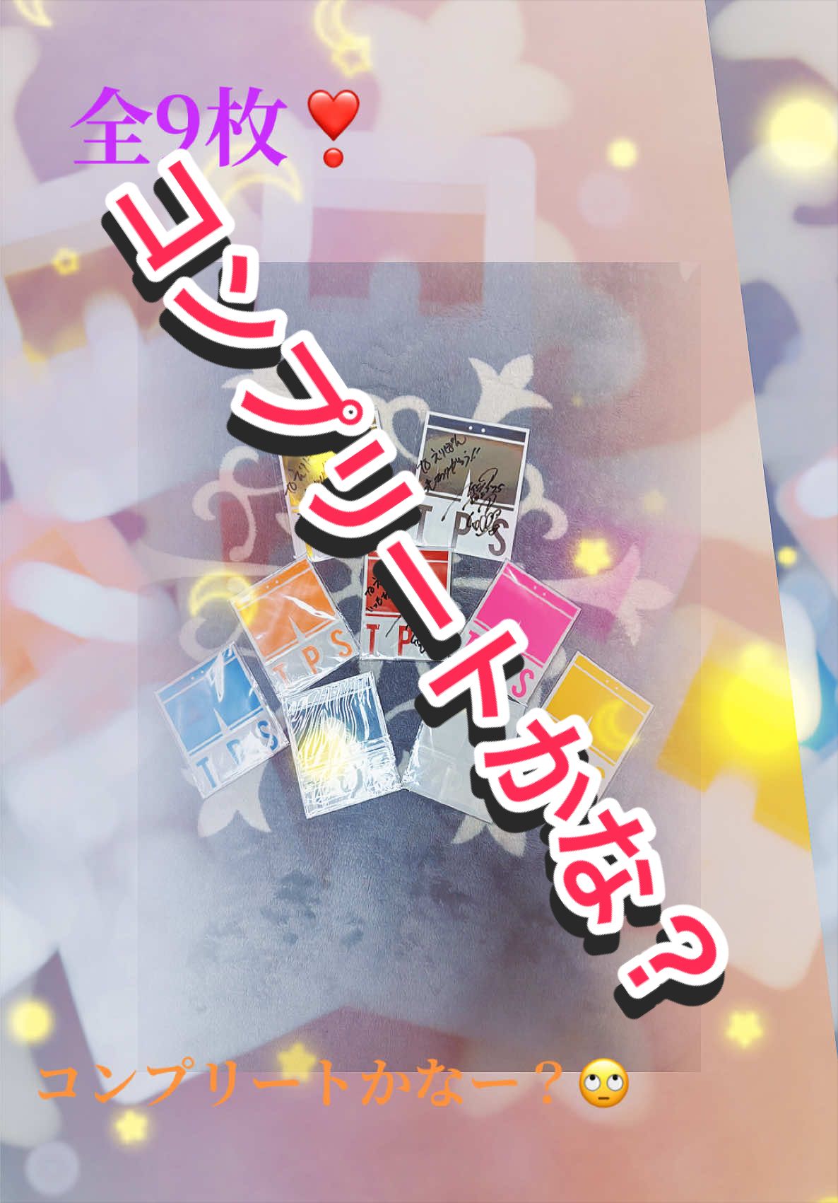 @𑁍︎·͜·えりぽんꫂ ၴႅၴ