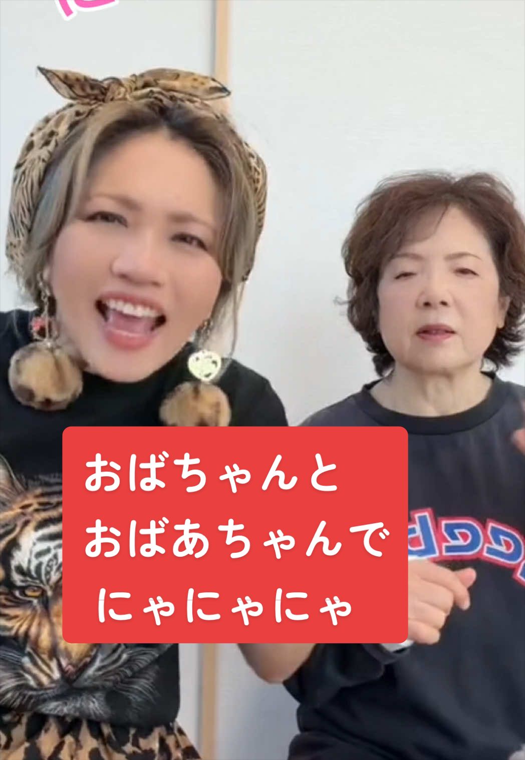@おくちゃん(大阪BBA)