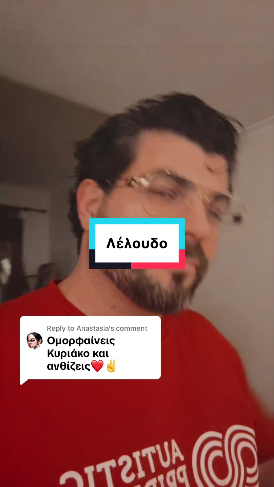 @Kyriakos Gold