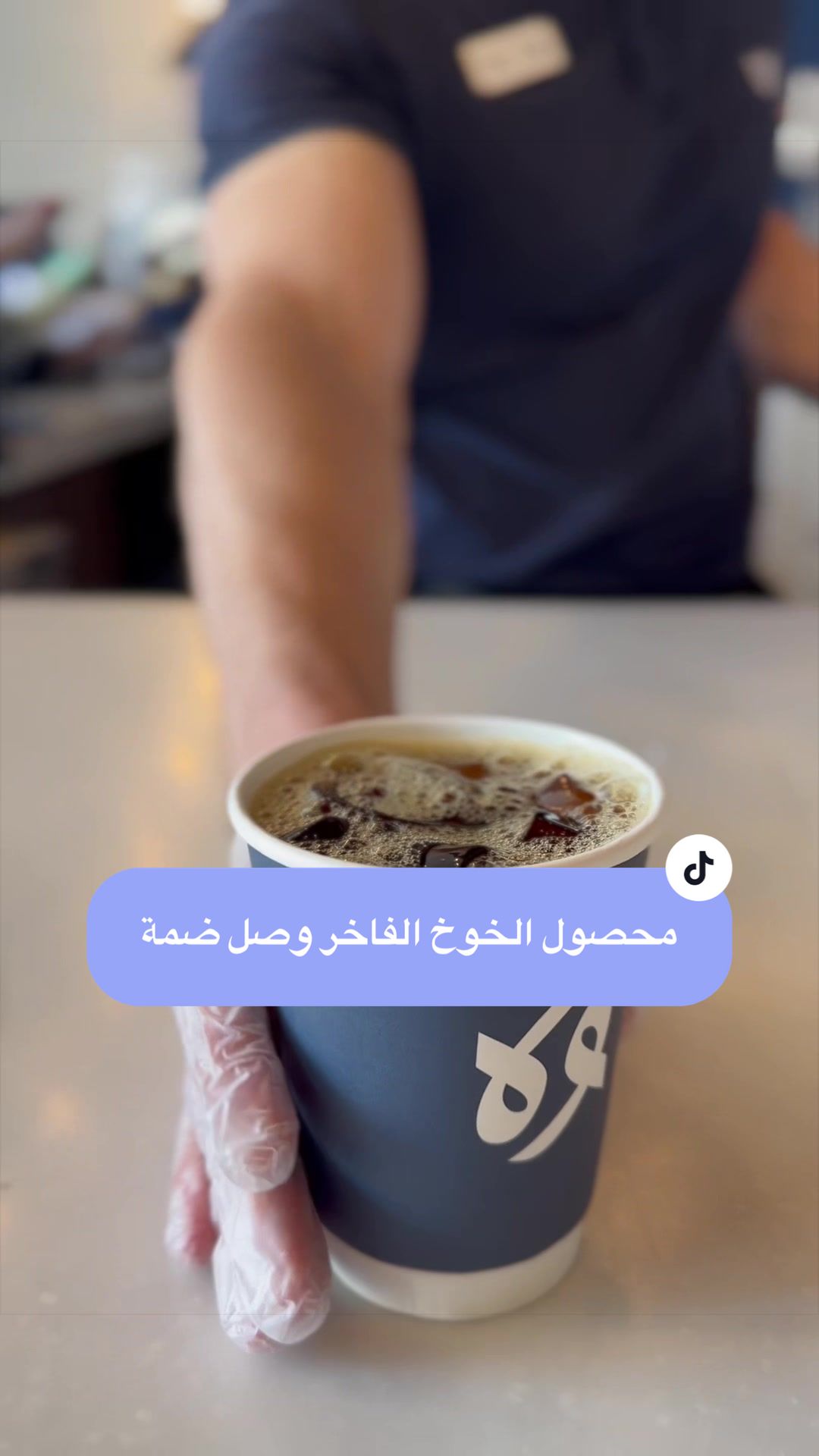 @صفاء لايف | Safaa.live