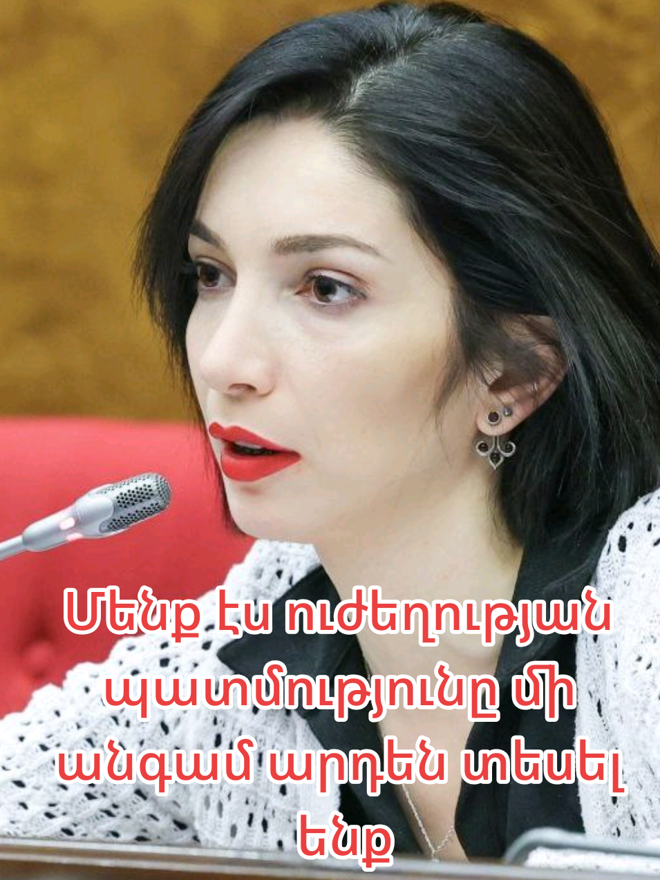 @Taguhi Ghazaryan