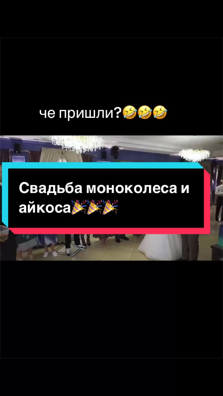 @😁