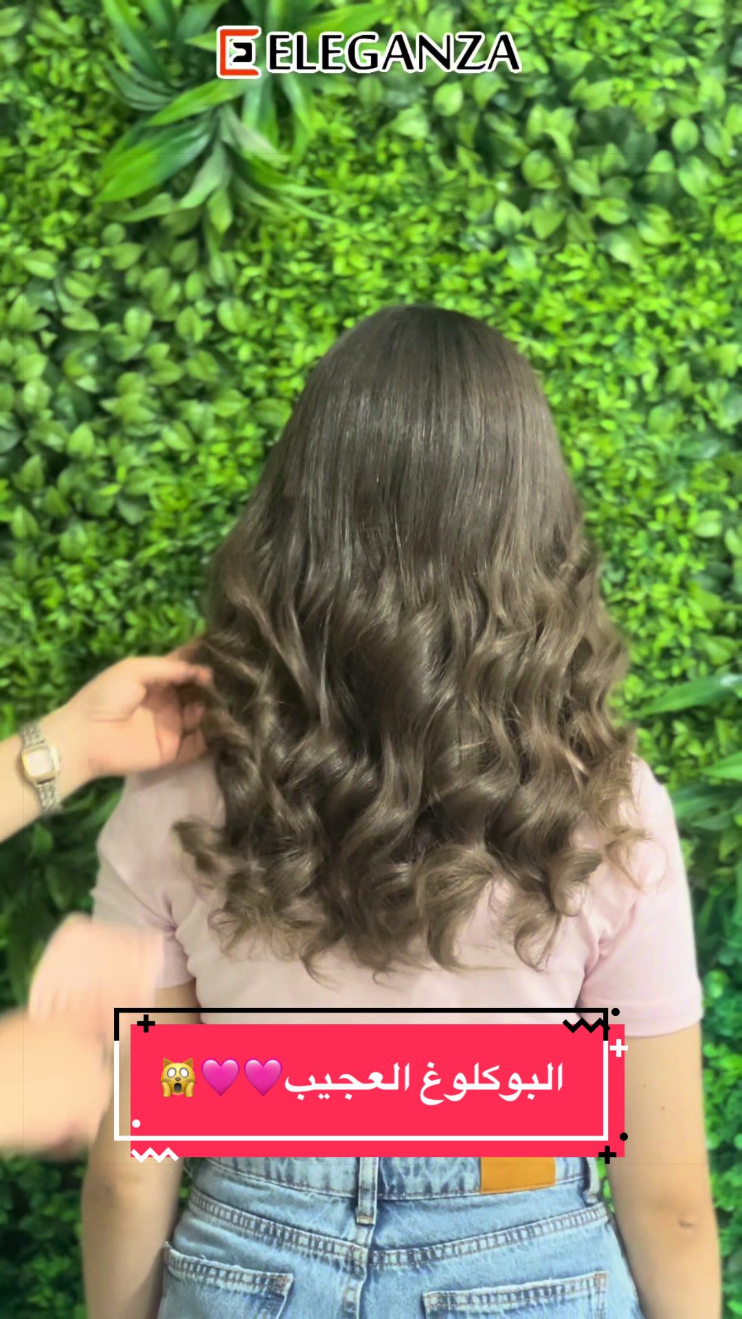 @Eleganza.tn