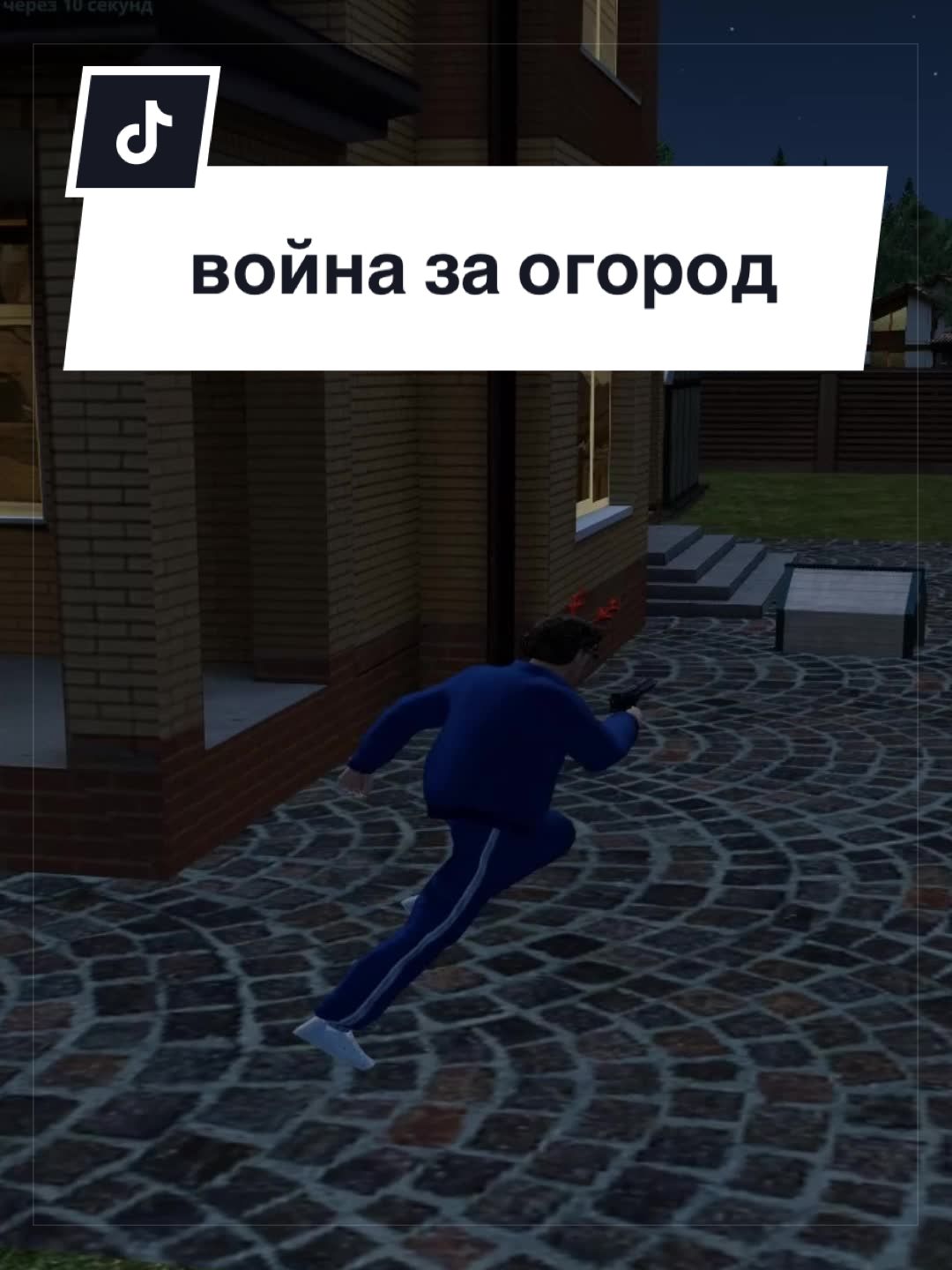 @Sinti_Maloy