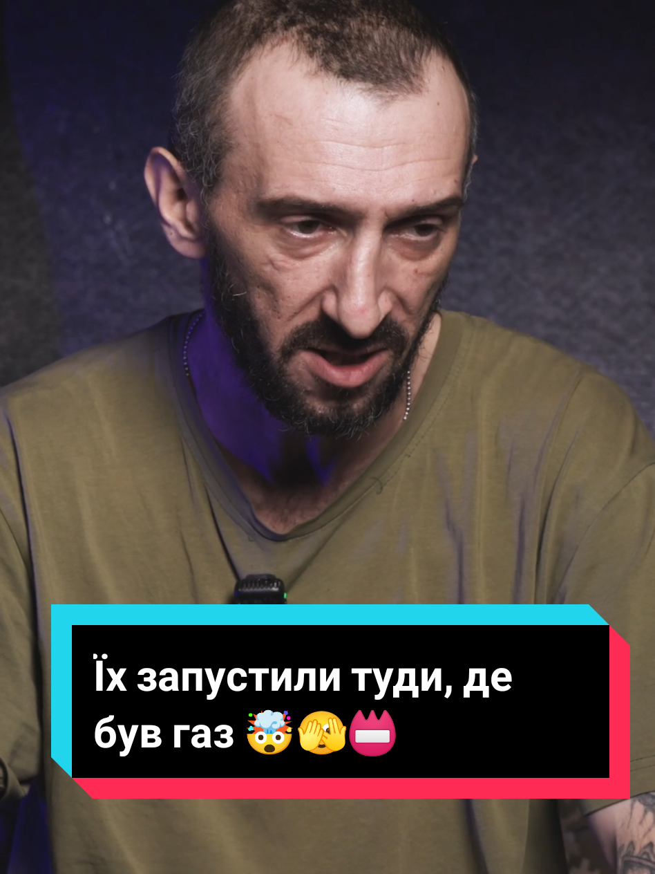 @Бомбардир